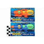 TY8270-water gun