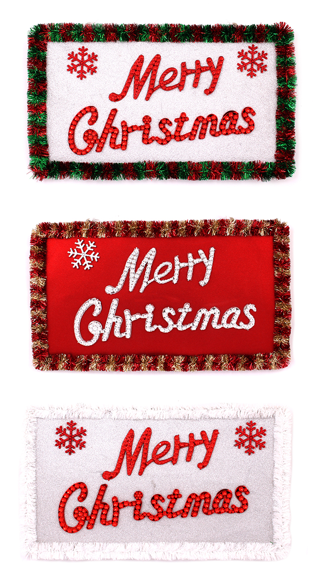 Christmas Tinsel Wall Plaque Merry Christmas Design - Bargain WholeSalers