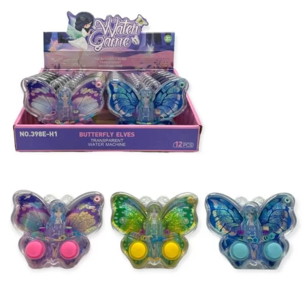 HU1374-WATER-GAME-BUTTERFLY-IN-CDU-600×600